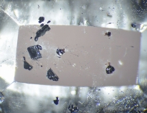 Molybdenite inclusions in quartz