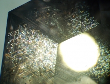 Rutile needles in sapphire